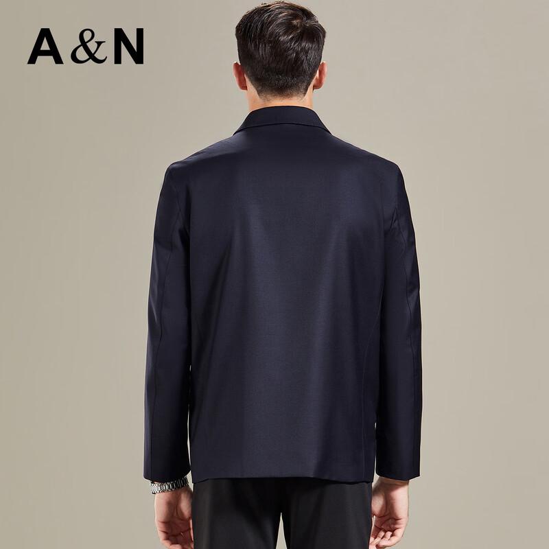 Antonio Men's Wool Blend Business Casual Jacket