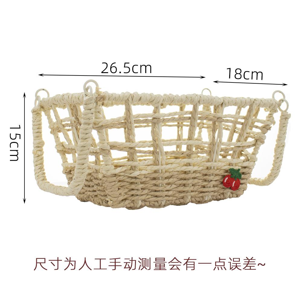 Handwoven Paper Rope Storage Basket, Multi-Purpose Snack & Cosmetic Organizer, Decorative Wire Frame Bin for Home Office