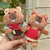 Stuffed Doll Groundhog Backpack Doll Cartoon Design Plush Bag Pendant  Gift