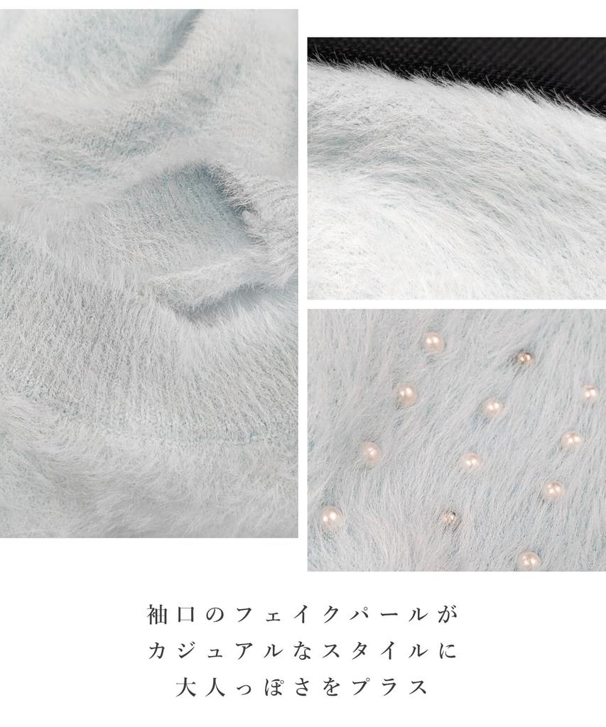 Pearl Sleeve Shaggy Knit Long High Loose Fluffy Loose Cold Casual Knit Fall Plus Round [J.STORE] Sweater, Fluffy, Casual, Winter, Sleeve, Neck,