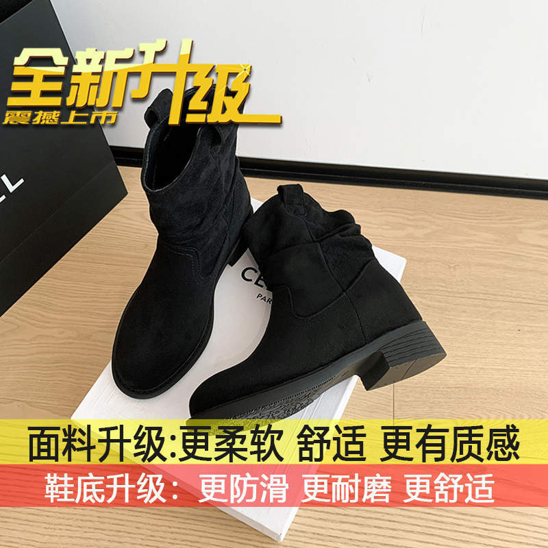 

With skirt western cowboy Martin boots women s 2025 new wasteland wind thick heel inner heightening pile boots short boots 35