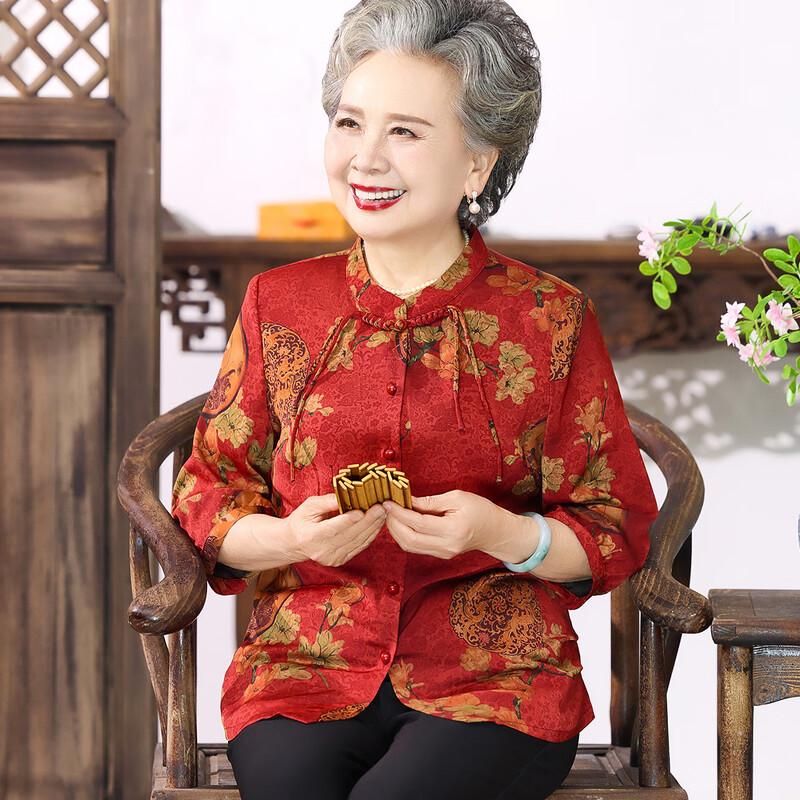 

Yuzhaolin Women s Embroidered Stand-Collar Summer Shirt 3XL