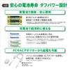 Casio Electronic Dictionary for High School Students 220 Special Ex-word (XD-SX4810GN, Contents, Green) (XD-SXN481GN Set)