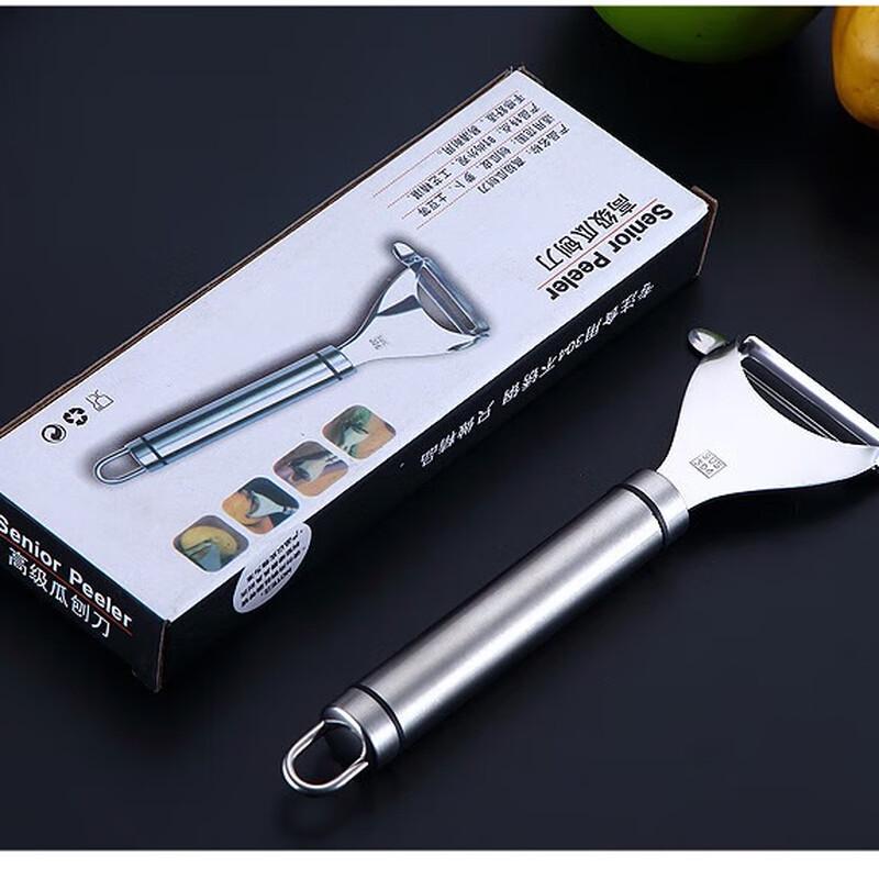 ZISIZ Stainless Steel Apple Peeler