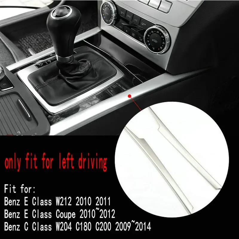 Stainless Steel Water Cup Holder Panel Gear Shift Panel Decorative Strip Frame For Mercedes Benz W204 W212 C180 C200 2007-2014