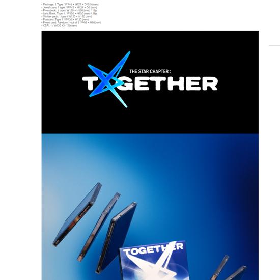 TXT TOMORROW X TOGETHER - SANCTUARY (Solo Track Ver.) - Release date  2025-07-21
