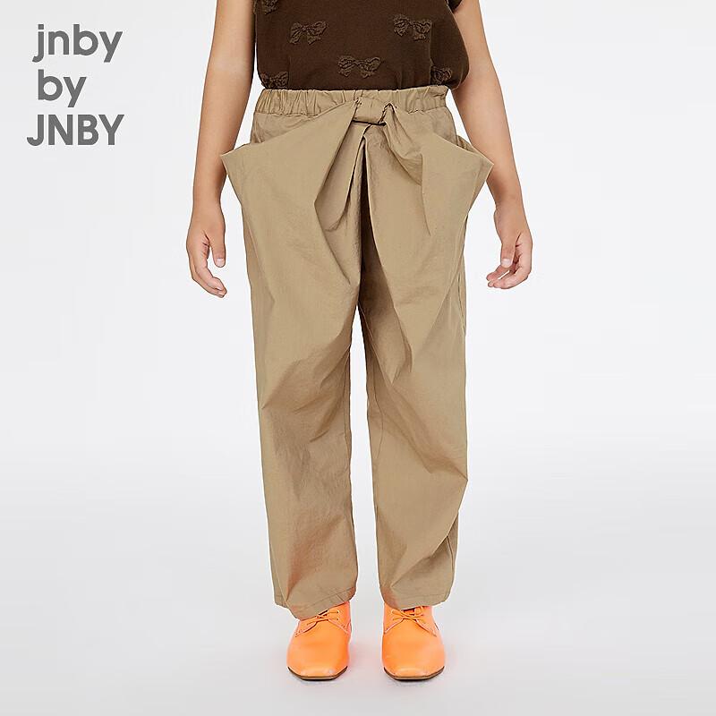 JNBY by JNBY Girls Spring Casual Tapered Pants 120