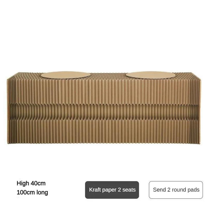 Foldable Chair Living Room Kraft Paper Telescopic Chairs Nordic Portable Stool Comfortable Interior Bench Relax Modern Furniture 27140₽