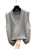 Knitted V-Neck Sleeveless Women's Cardigan Sweater - Korean Style, Loose Fit for Spring/Fall/Winter.
