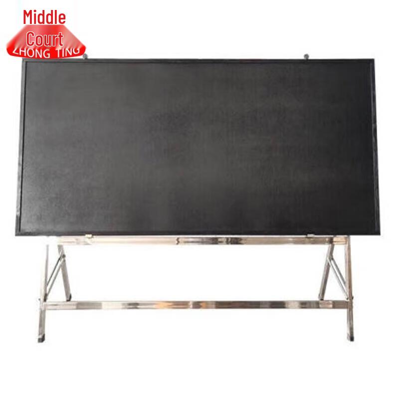 Zhongting Wooden Blackboard