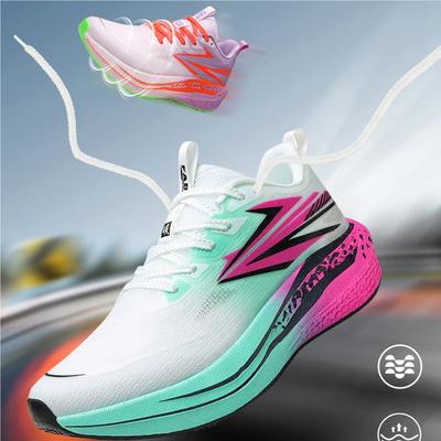 Atmungsaktive Renn-Laufschuhe für Paare, Vier-Jahreszeiten-Outdoor-Freizeitsneaker, Modische leichte Speed-Sportschuhe für Damen und Herren