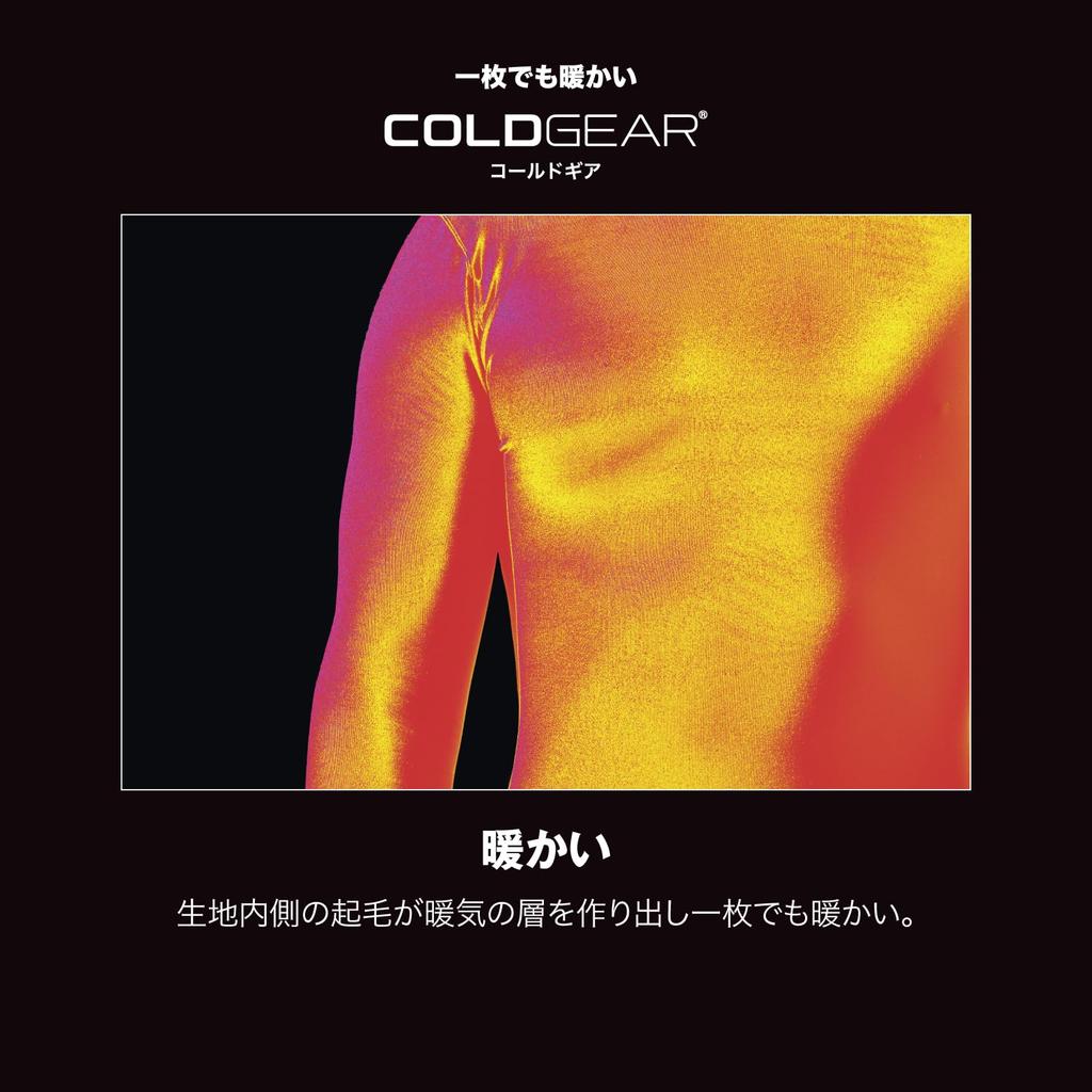 UA CG ARMOUR LEGGINGS