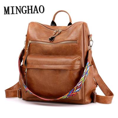 Vintage Koreanischer Stil Weiches Leder Damenrucksack - Trendig, Großes Fassungsvermögen, Zwei-in-Eins-Design für Studenten