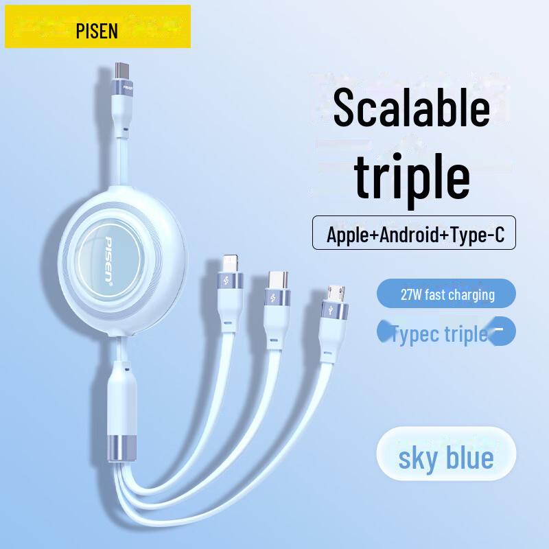 PISEN 3-in-1 Retractable Fast Charging Cable for Apple & Huawei