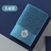 Star pure cotton towel, thickened towel, pure cotton Class A cotton, adult face towel, gift, face towel