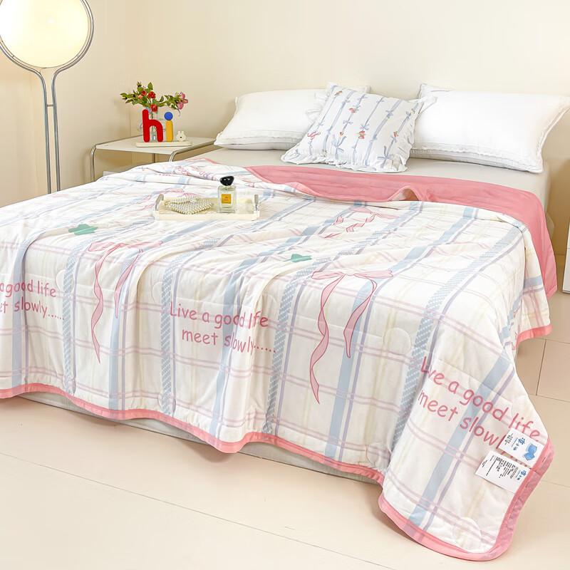Yalu Cool Touch Summer Quilt