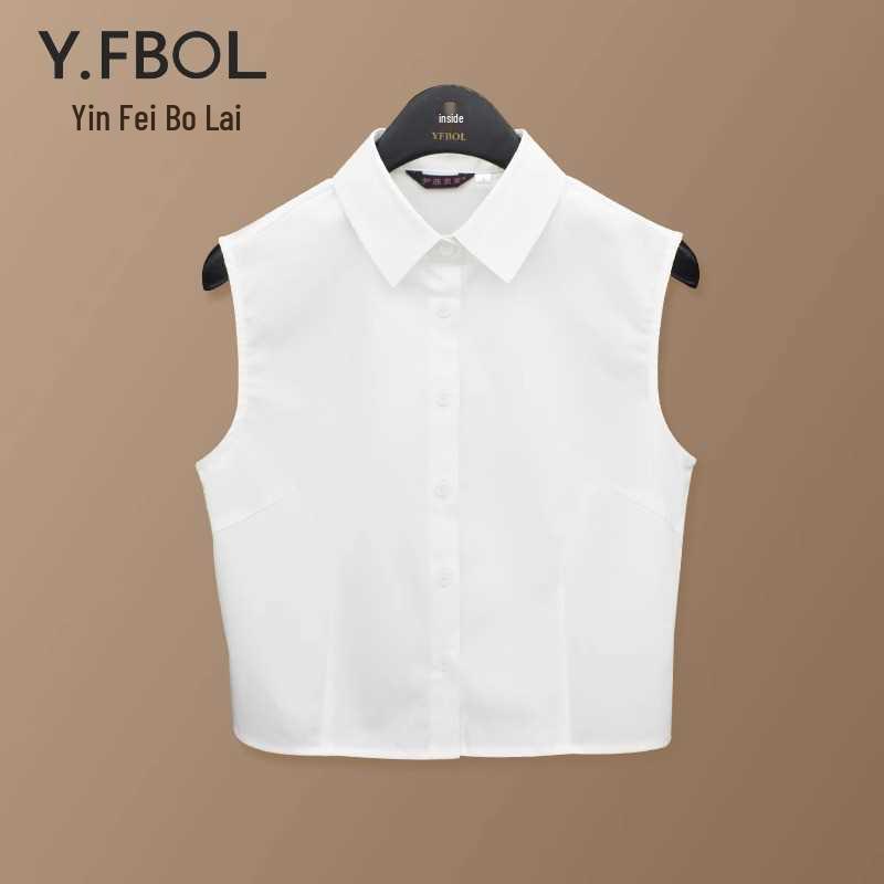 

Women s Versatile White Sleeveless Shirt with Pointed Collar Small