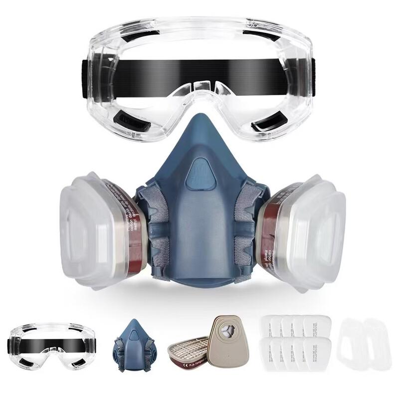 Lieve Silicone Respirator Mask Kit