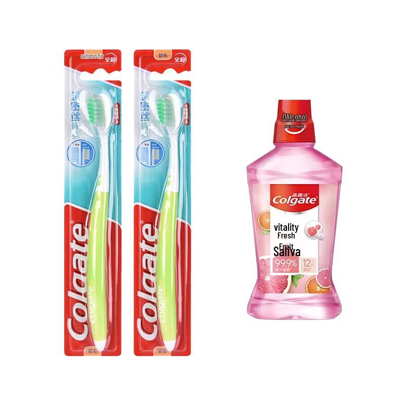 Colgate Toothbrush & Mouthwash Oral Care Set