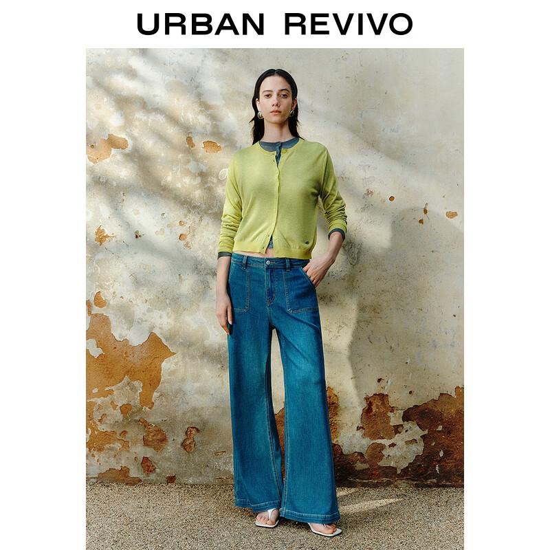 UR 2025 Autumn Women's Casual Simple Button Knit Cardigan