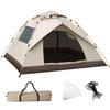 Portable Automatic Pop-Up Camping Tent