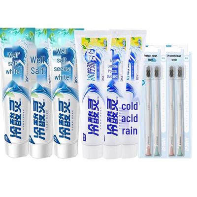 Lengsuanling Well Salt & Ice Cool Toothpaste Family Pack with Toothbrushes