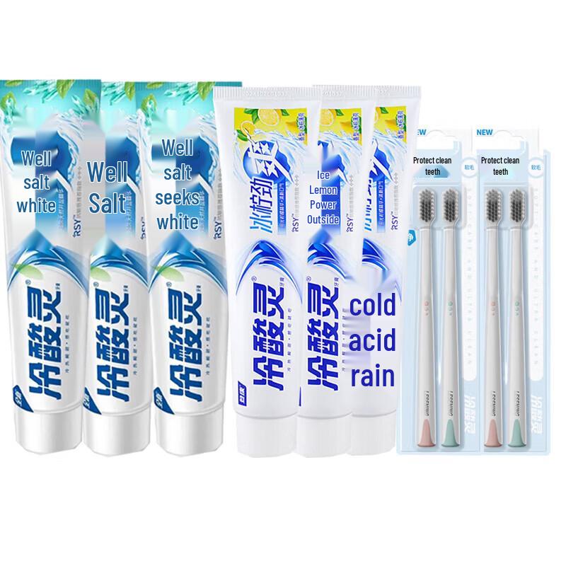 Lengsuanling Well Salt & Ice Cool Toothpaste Family Pack with Toothbrushes