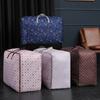 Large Capacity Oxford Cloth Cotton Quilt Storage Bag Clothes Dust-proof Sorting Moving Packing