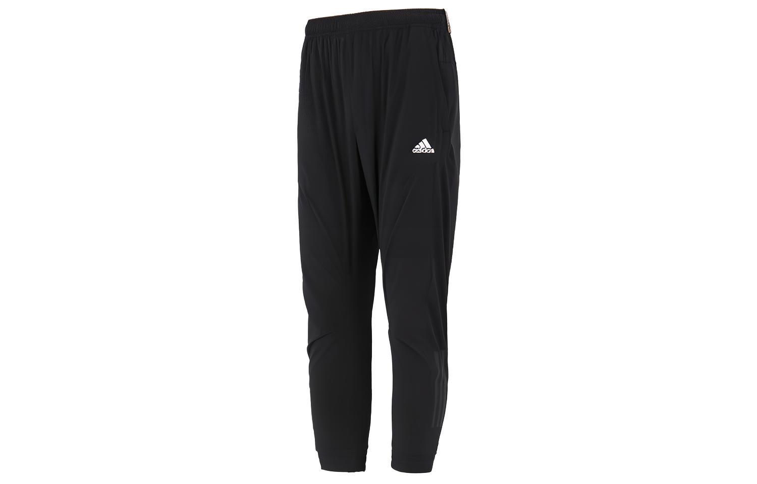 

Adidas Casual Pants Men s Black Moderate Cuffed Pants HM2971 L