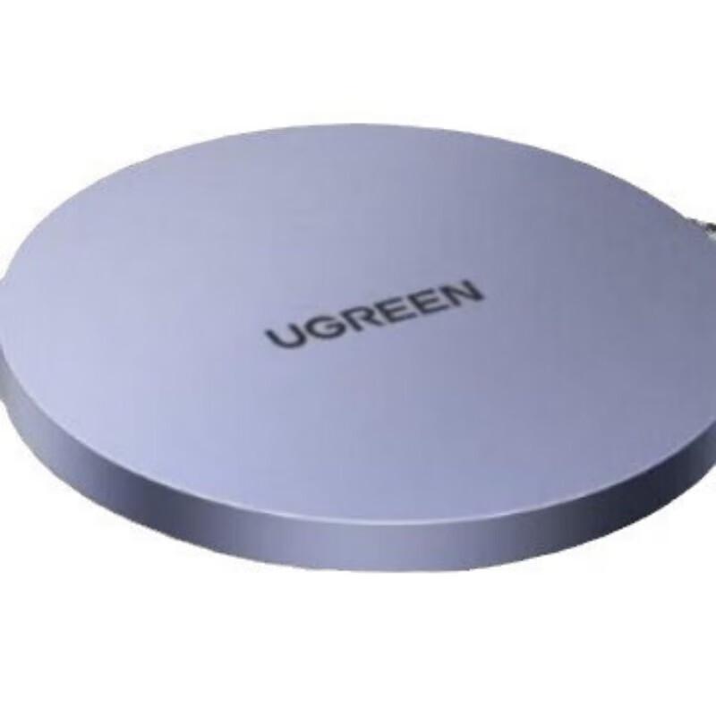 UGREEN PD20W Type-C Magnetic Wireless Charger