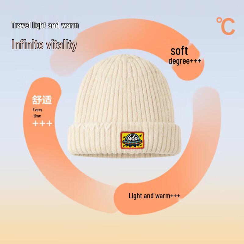 MQD Kids Ribbed Knit Beanie One Size