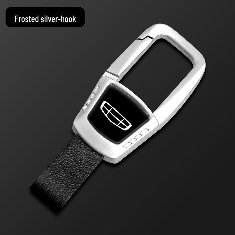 

Чехол для ключа Geely BinYue/Binrui 2021 Asian Games с металлической пряжкой Standard