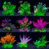 2Pcs DIY Decor Plants 5.5inch Fish Tank Simulation Plant Aquarium Artificial  Water Grass Fish Tank Decorations Micro-landscape
