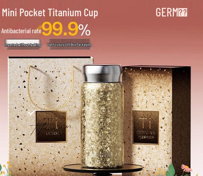 GERM Pocket Series Ceramic Portable Mug with Titanium Lid