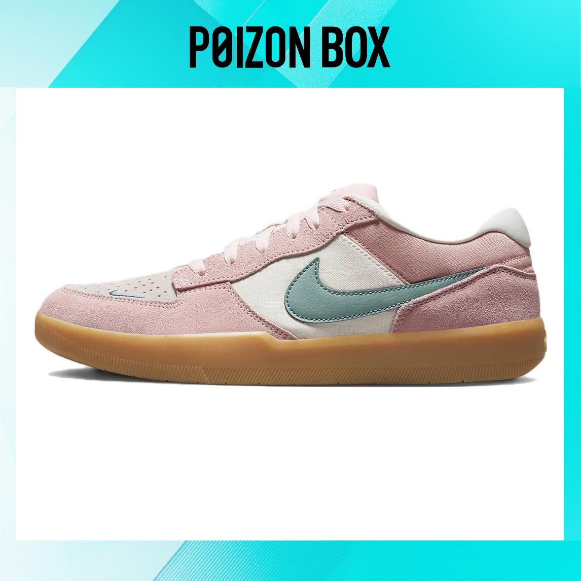

кроссовки Unisex Nike SB Force 58 Skate shoes DV5477-600