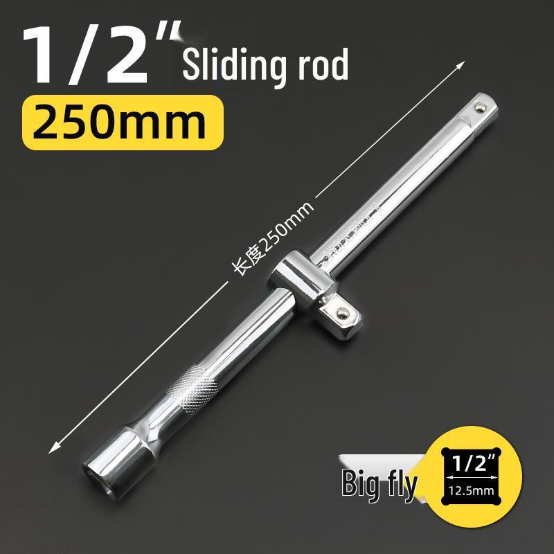 1/2'' Non-Deforming Large L-Shaped Ratchet Wrench & Short Power Extension Bar