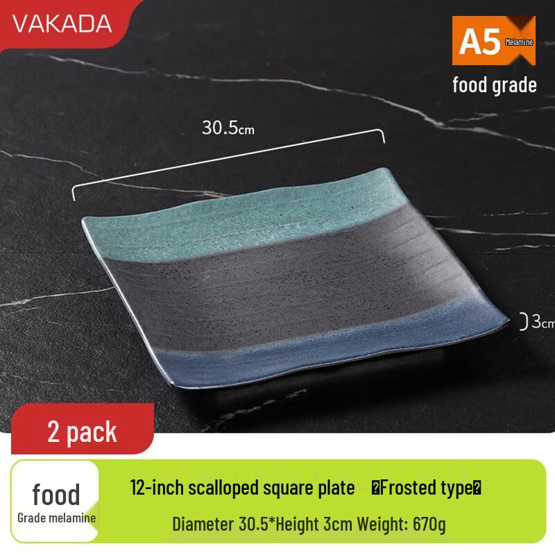 

VAKADA Melamine Rectangular Serving Plate