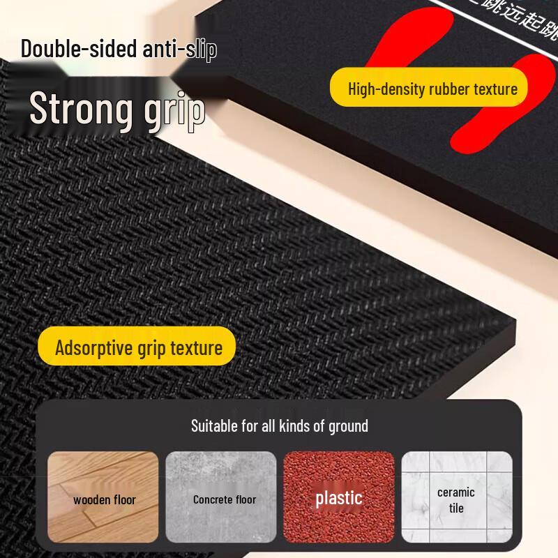 Jun Ding Ying Thickened Anti-Slip Standing Long Jump Mat