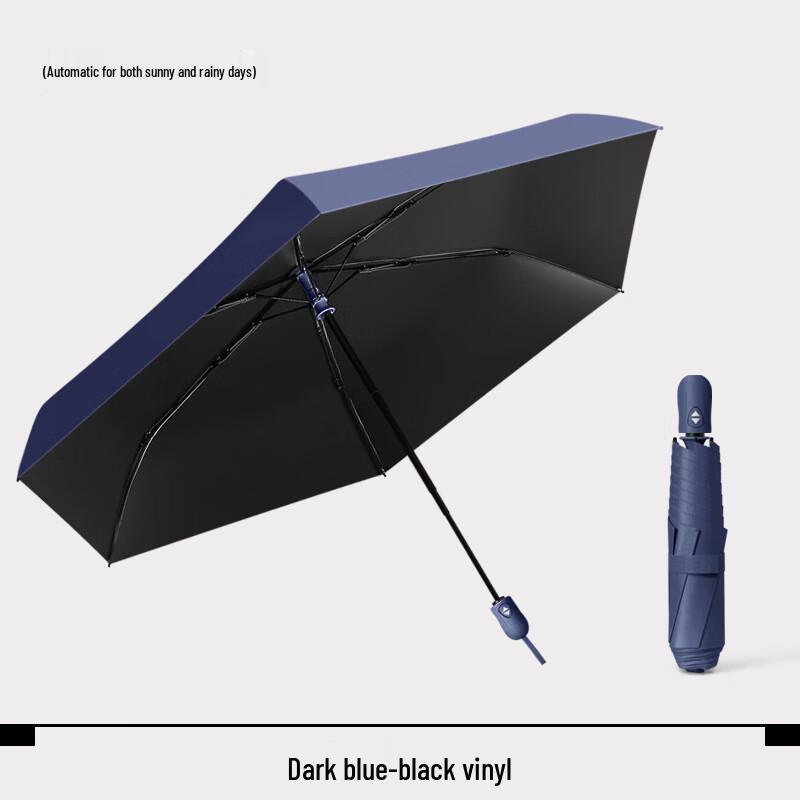 Zuoyou Ultra-light 6-Rib Automatic UV Protection Travel Umbrella