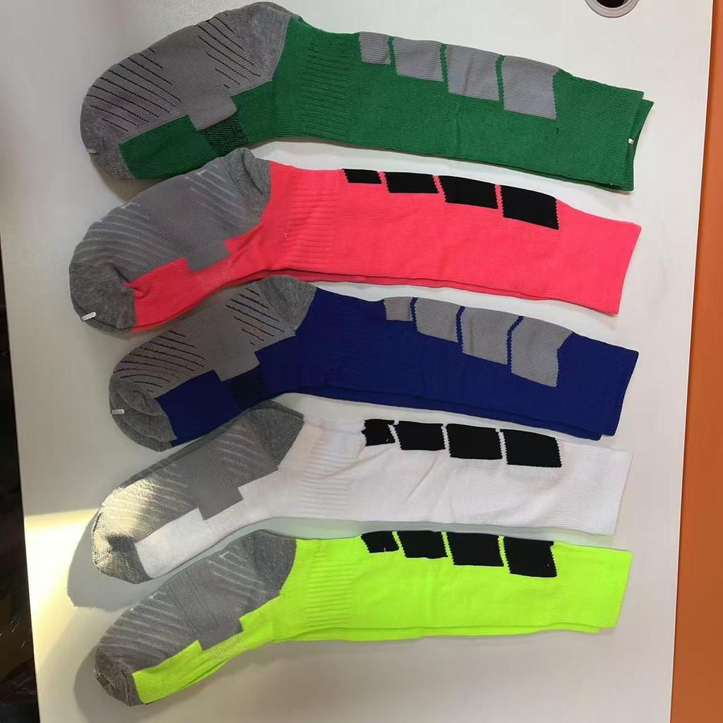 Kids' Non-Slip Mid-Calf Football Socks - Wear-Resistant, Sports Cotton Short Socks