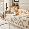 Nordic Style Light Luxury High-end Sofa Cover Cloth All-season Universal Sofa Towel