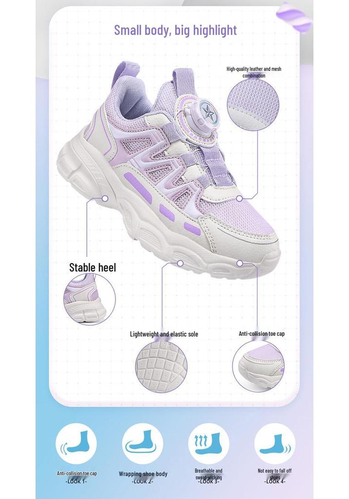 Girls' 2026 Autumn Breathable Mesh Sports Shoes with Rotating Button - Soft, Non-slip Sole for Casual Wear