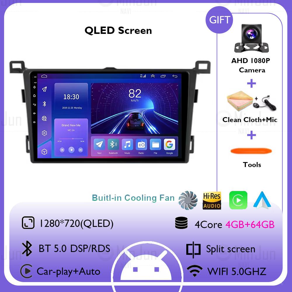 For Toyota RAV4 Rav 4 RHD 2013 2014 2015 2016 2017 2018 2019 Android 14 Car Radio Carplay Auto Multimedia  Video Player GPS