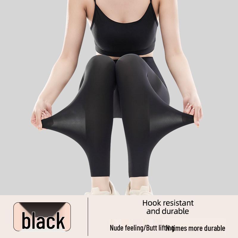 Ultra-Thin Seamless High Waist Tummy Control Ice Silk Yoga Pants with Sun Protection for Women - Summer Collection