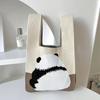 Sommer Damen Niedliche Mini-Tasche Vielseitige Mode Handytasche Cartoon Gestrickte Handtasche Umhängetasche Umhängetasche