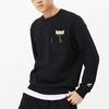 New Balance Classic Core Sweatshirt Men's Black AMT13388-BK