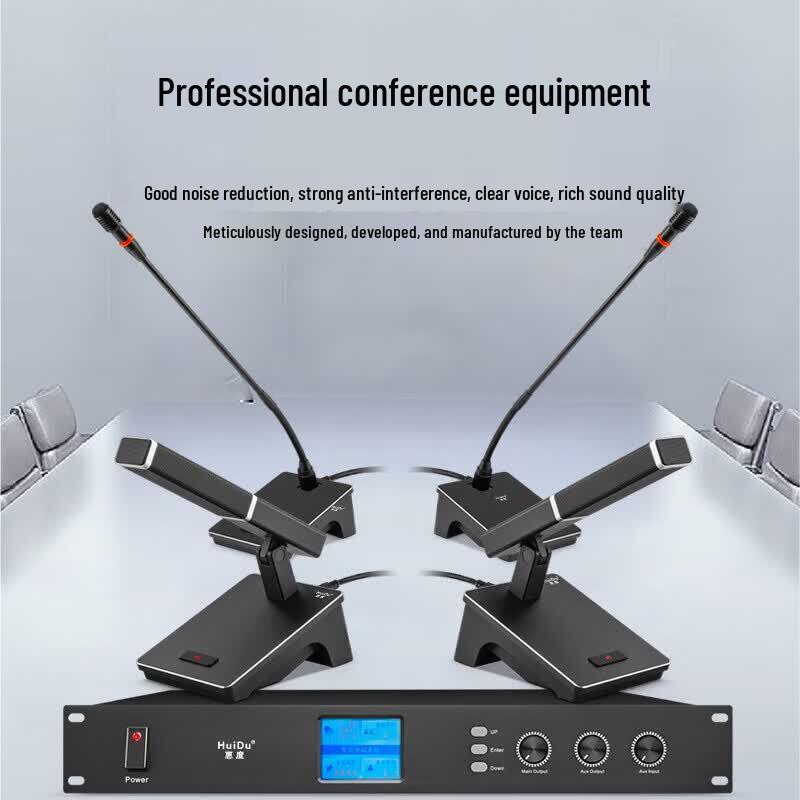 HuiDu QH-6608D Gooseneck Delegate Unit Microphone (CN version)