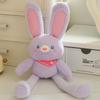 Funny Pull Ear Rabbit Plush Pendant Cute Doll Toy Keychain