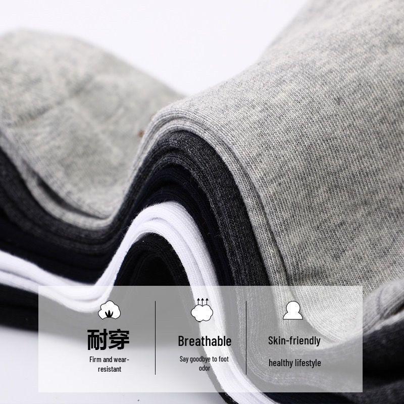 Men's Breathable Cotton Mid-Tube Socks, Sweat-Absorbent, Suitable for All Seasons, Business and Sports.