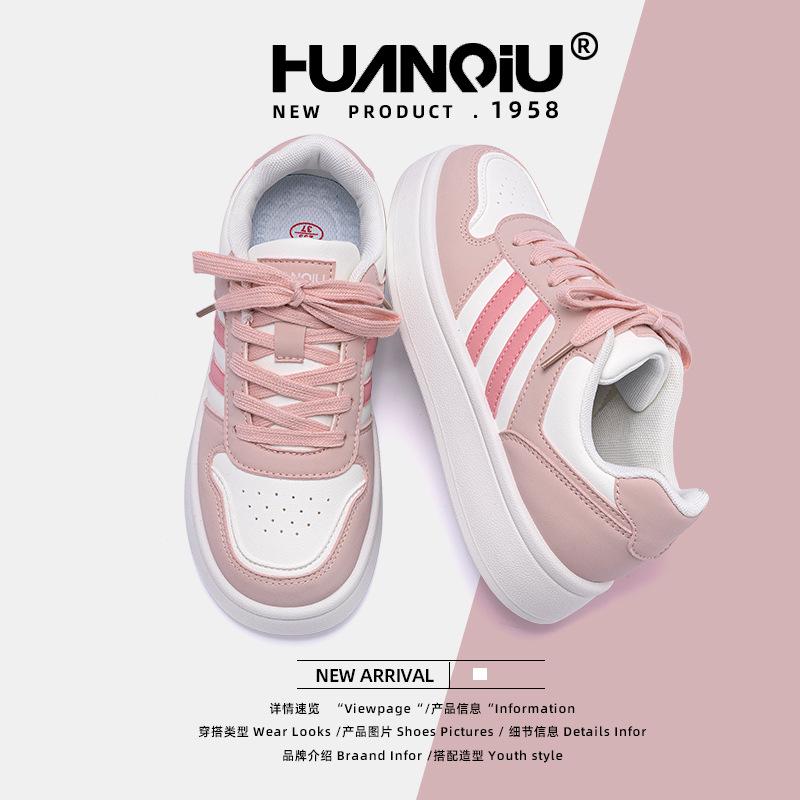 Global platform pink board shoes women's ZHQ68119 spring new shoes women's campus style students versatile white shoes